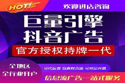 SEM推广公司案例：品牌知名度提升秘诀